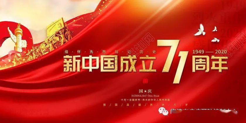 赵丽颖支持，导演卖惨，也没能拯救开年第一烂片