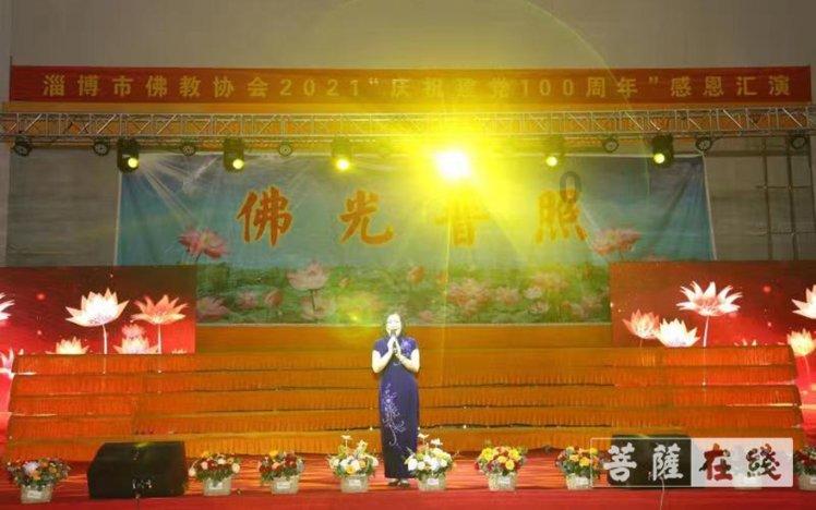 中国最高树上发现50余种高等植物，这项发现会带来哪些影响？游戏画面